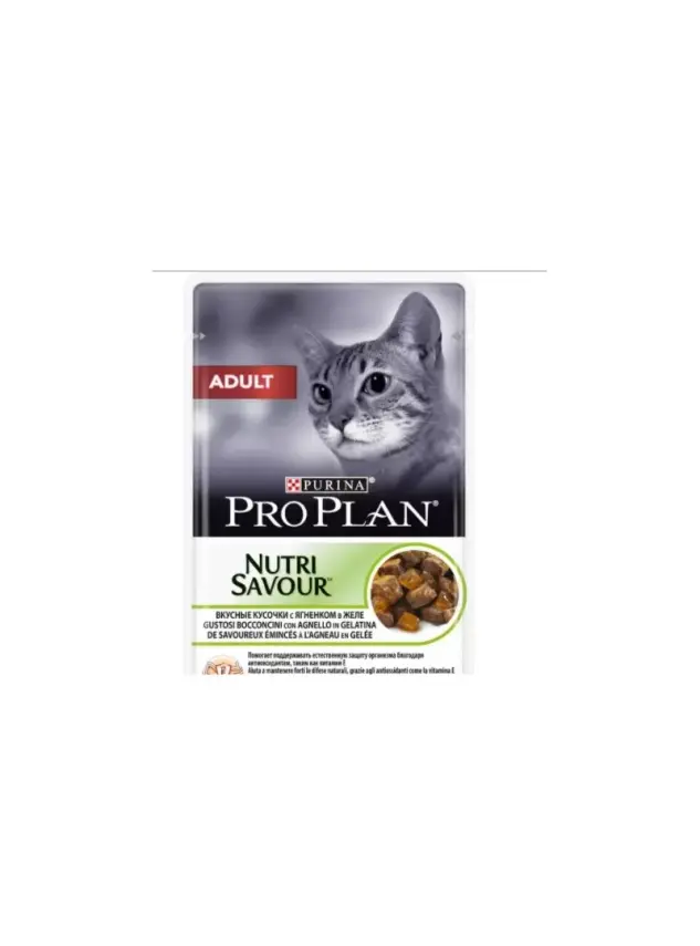 Pro Plan Adult Cat Yetişkin Kuzu Etli Kedi Yaş Maması 85 Gr - 1