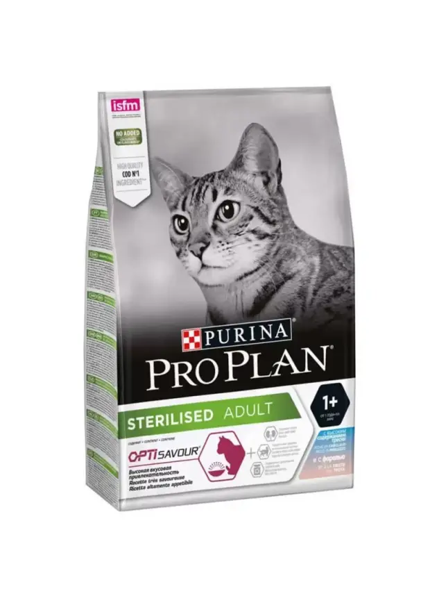 Pro Plan Morina Ve Alabalıklı Kısırlaştırılmış Kedi Maması Çifte Lezzet 1,5 Kg - 1