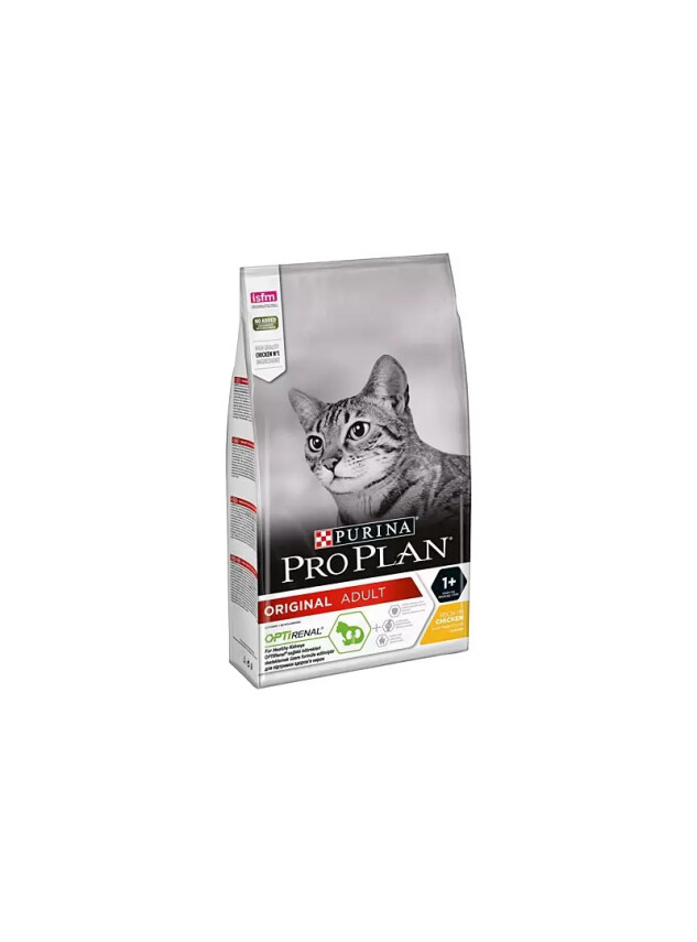 Pro Plan Original Tavuklu Adult Kedi Açık Mama 1Kg - Pro Plan