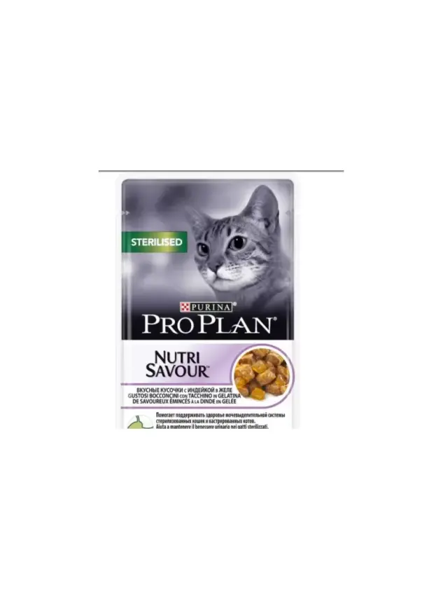 Pro Plan Sterilised Cat Kısırlaştırılmış Hindili Kedi Yaş Maması 85 Gr - 1