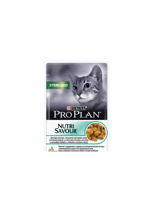 Pro Plan Sterılısed Kedi Yaş Maması Fish 85 Gr - 1