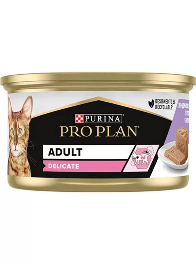 Pro Plan Yetişkin Kedi Delicate Hindili Konserve 85 Gr - Pro Plan