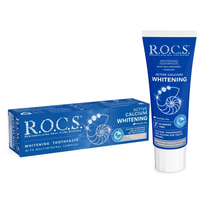 Rocs Aktif Kalsiyum Beyazlatıcı Diş Macunu 75 ml - 1