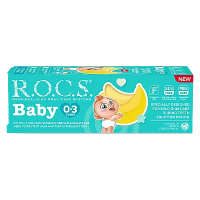 ROCS Baby 0-3 Yaş Muz Püresi Tadında Florürsüz Bebek Diş Macunu 45gr - 3