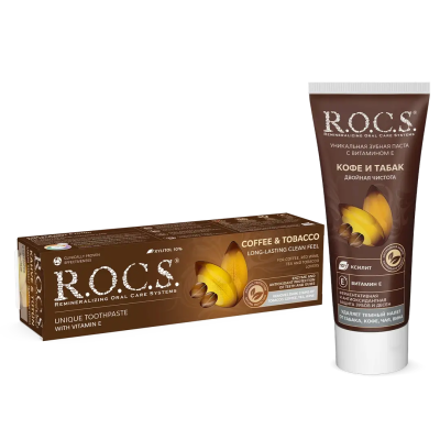 ROCS Kahve & Tütün Lekelere Karşı Diş Macunu - 1