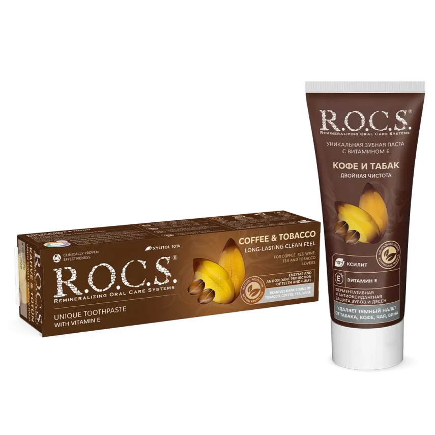 ROCS Kahve & Tütün Lekelere Karşı Diş Macunu - 1