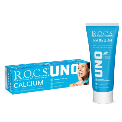 Rocs Kalsiyum Diş Macunu 60 ml - 1
