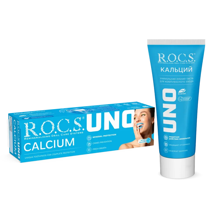 Rocs Kalsiyum Diş Macunu 60 ml - 1