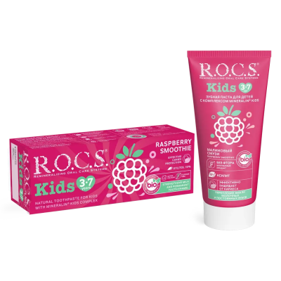 ROCS Kids Ahududu 3-7 Yaş Florürsüz Diş Macunu 35 ml - 1
