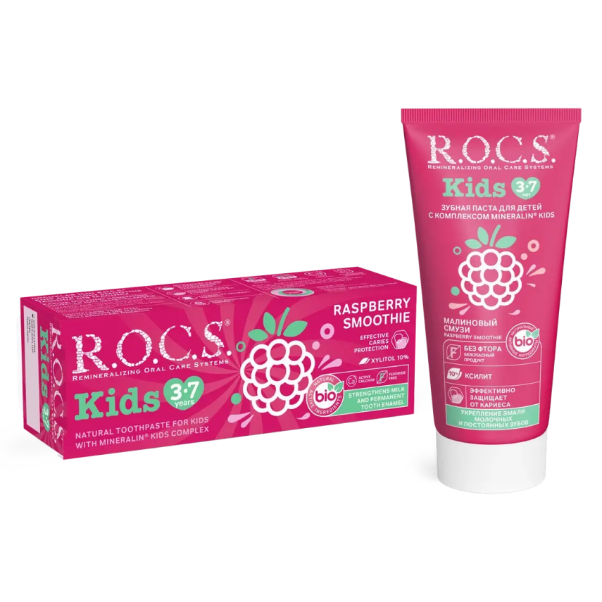 ROCS Kids Ahududu 3-7 Yaş Florürsüz Diş Macunu 35 ml - 1