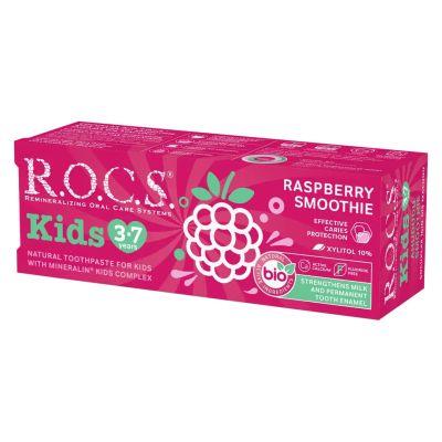 ROCS Kids Ahududu 3-7 Yaş Florürsüz Diş Macunu 35 ml - 2