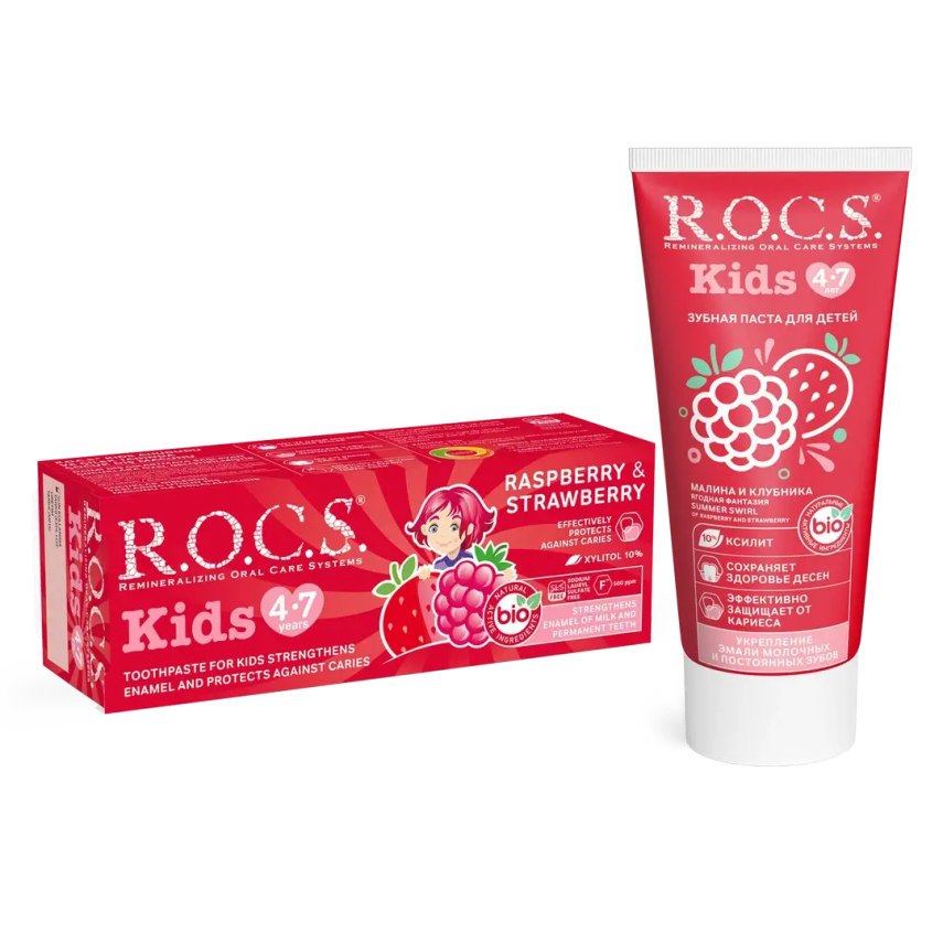 ROCS Kids Ahududu Ve Çilek 4-7 Yaş Diş Macunu 35 ml - 1