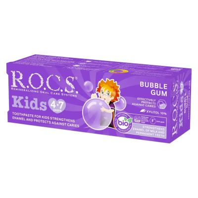 ROCS Kids Balon Sakızlı 4-7 Yaş Diş Macunu 35 ml - 2