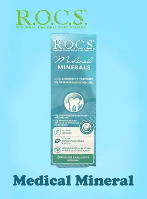 ROCS Medikal Mineral Jel 35 ml - ROCS