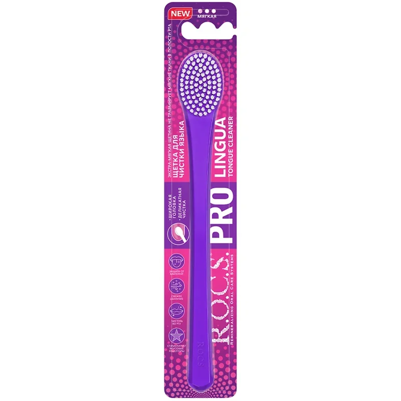 Rocs Pro Lingua Diş Fırçası Soft - 1