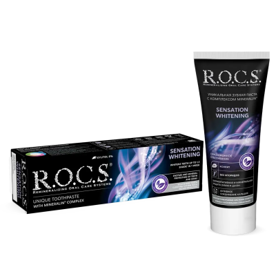 ROCS Sensation Whitening Beyazlatıcı Parlatıcı Diş Macunu 60ml - 1
