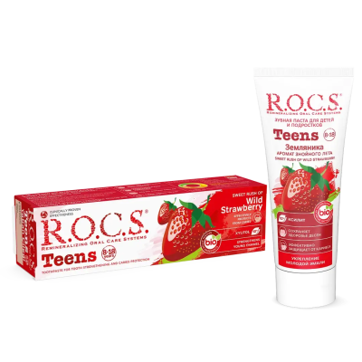 ROCS Teens Yaban Çileği Diş Macunu 60 ml - 1