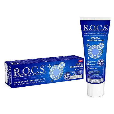 Rocs Ultra Beyazlatıcı Diş Macunu 75 ml - ROCS