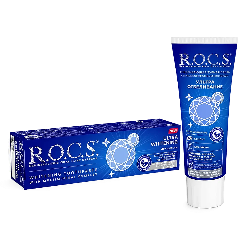 Rocs Ultra Beyazlatıcı Diş Macunu 75 ml - 1