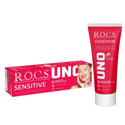 Rocs Uno Sensitive - Hassasiyet - Diş Macunu 60 ml - 1