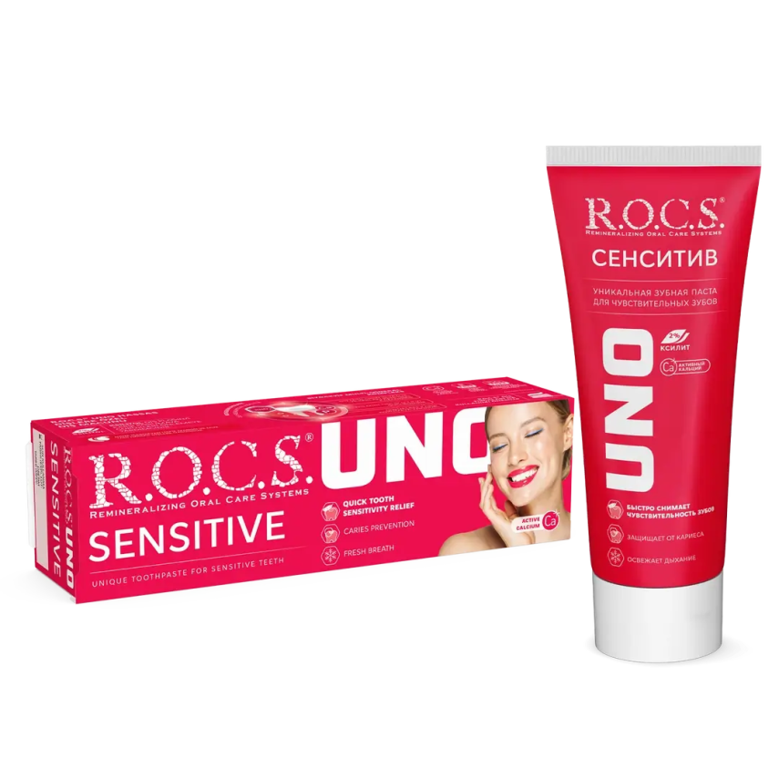 Rocs Uno Sensitive - Hassasiyet - Diş Macunu 60 ml - 1