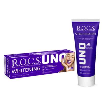 Rocs Uno Whitening - Beyazlatıcı - Diş Macunu 60 ml - 1