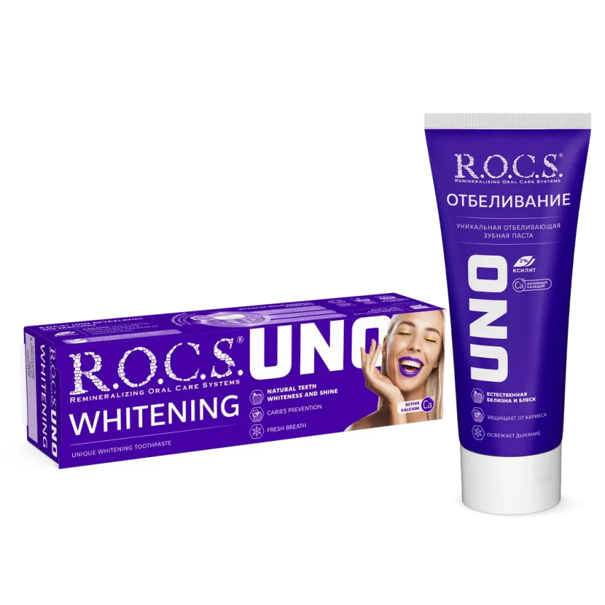 Rocs Uno Whitening - Beyazlatıcı - Diş Macunu 60 ml - 1