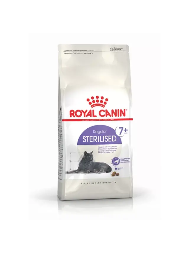 Royal Canin Fhn Sterilised 7+ 1,5K - 1