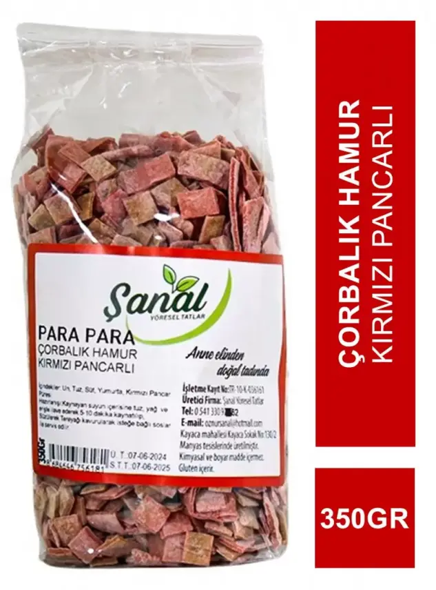 Şanal Para Para Çorbalık Hamur Kırmızı Pancarlı 350gr - 1