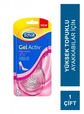 Scholl GelActiv Yüksek Topuklu Ayakkabılar İçin Tabanlık - 2