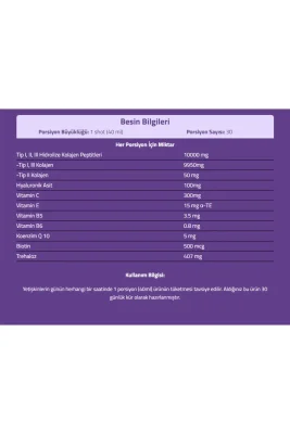 Suda Collagen Multiform Şeftali Aromalı 40 ml x 30 Shot - 3