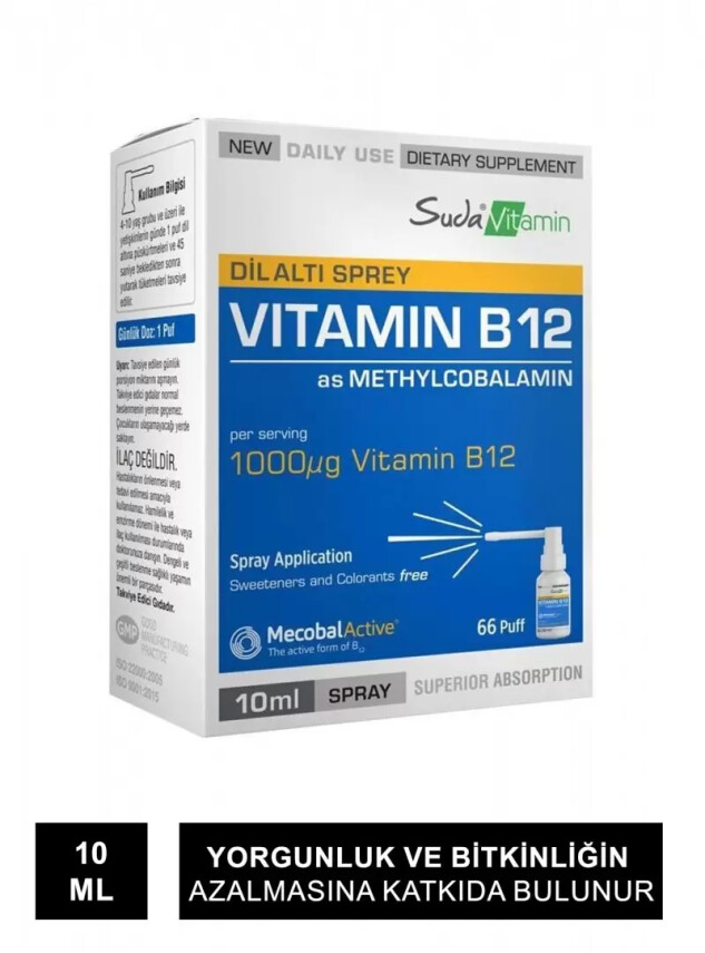 Suda Vitamin Vitamin B12 Dil Altı Spreyi 10 ml - Suda Vitamin
