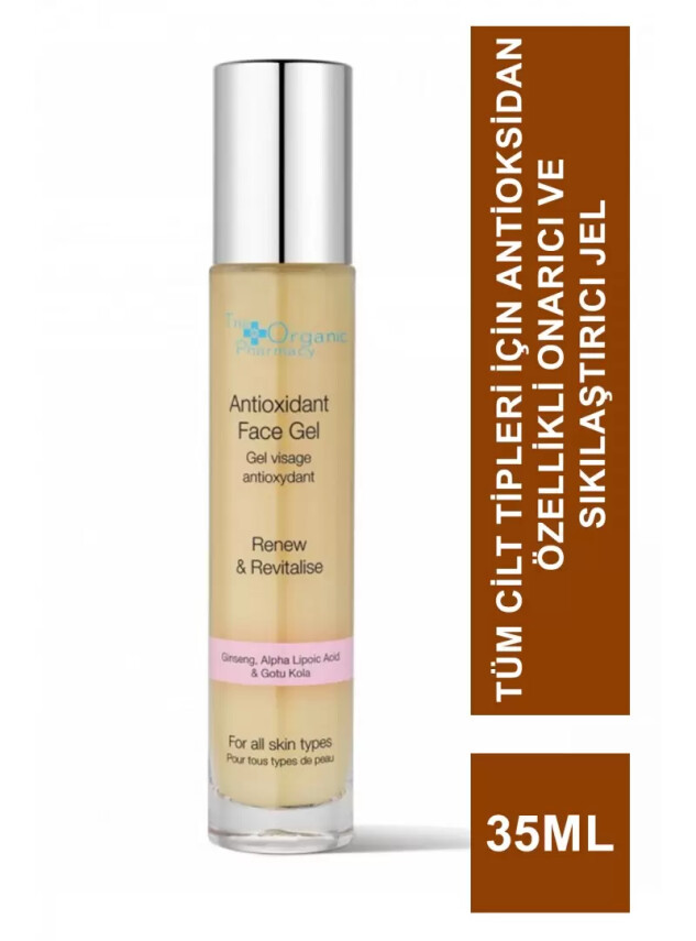 The Organic Pharmacy Antioxidant Face Gel 35 ml - The Organic Pharmacy