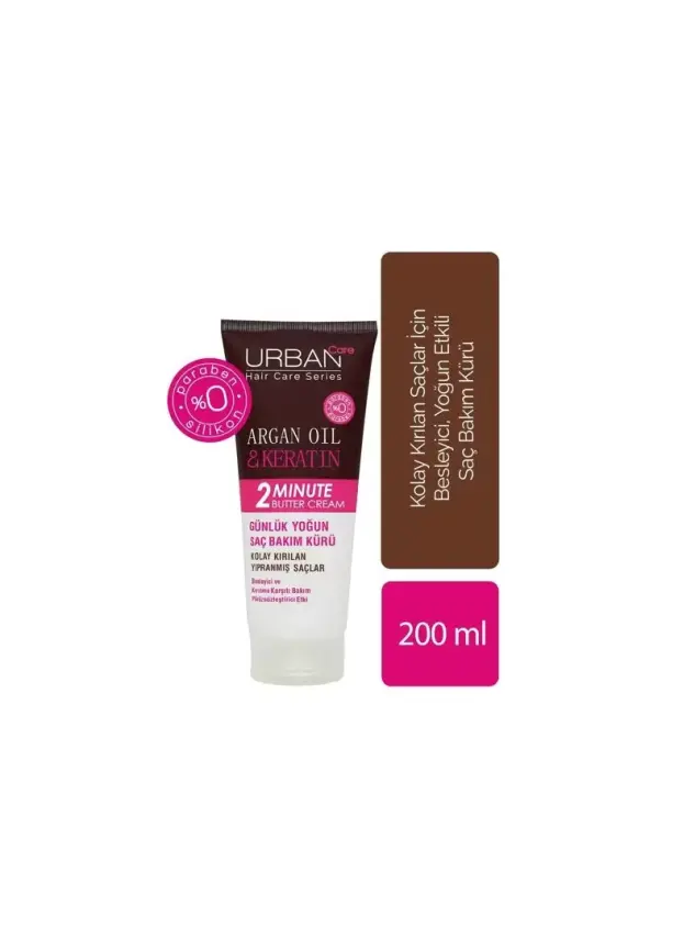 Urban Care Argan Oil & Keratin Günlük Yoğun Saç Bakım Kürü 200 ml - 1