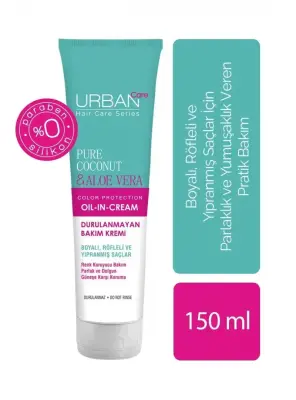 Urban Care Pure Coconut & Aloe Vera Durulanmayan Saç Bakım Kremi 150 ml - Urban Care