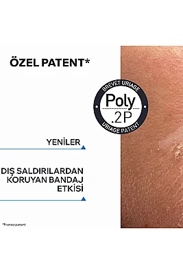 Uriage Bariederm Lips Levres 15 ml - Dudak Bakım Kremi - 5