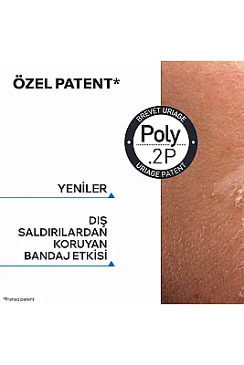 Uriage Bariederm Zarar Görmüş Ciltler İçin Onarıcı ve Yatıştırıcı Krem 75 ml - 5