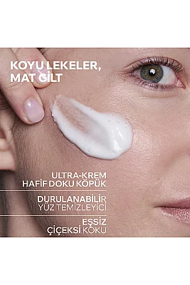 Uriage Depiderm Leke Karşıtı Aydınlatıcı Temizleyici Köpük Krem 100 ml - 4