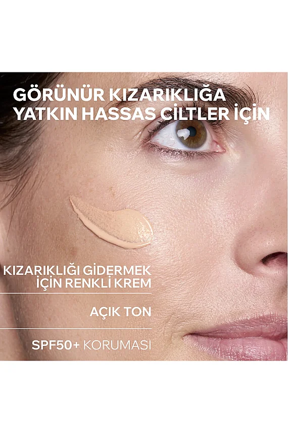 Uriage Rosaliane SPF50+ Hassas Ciltler İçin Kızarıklık Karşıtı CC Krem 40 ml - 3