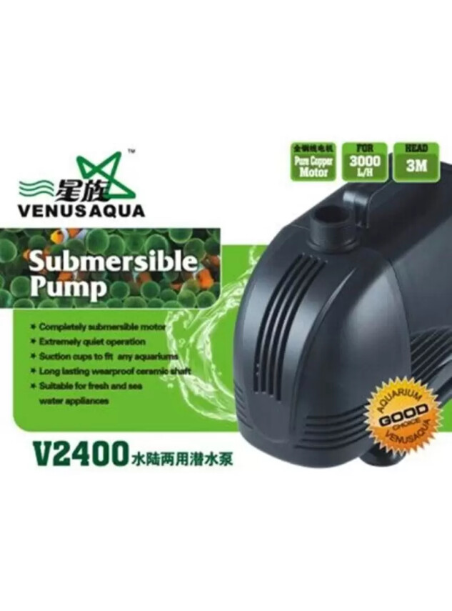 V-2400 Venus Aqua Kafa Motoru 3000lh 60w - Venus Aqua