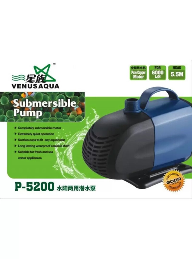 Venus Aqua Kafa Motoru 5000lt P-5200 - Venus Aqua