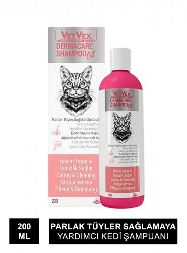 VetVex Dermacare Kedi Şampuanı 200 ml - 1