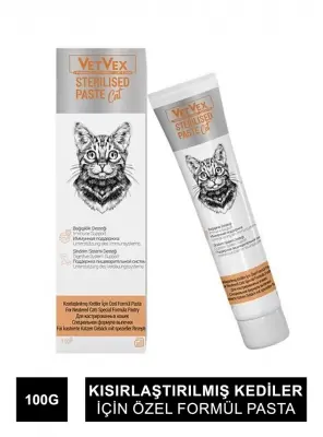 VetVex Sterilised Kedi Bağışıklık & Sindirim Desteği 100 gr - 1