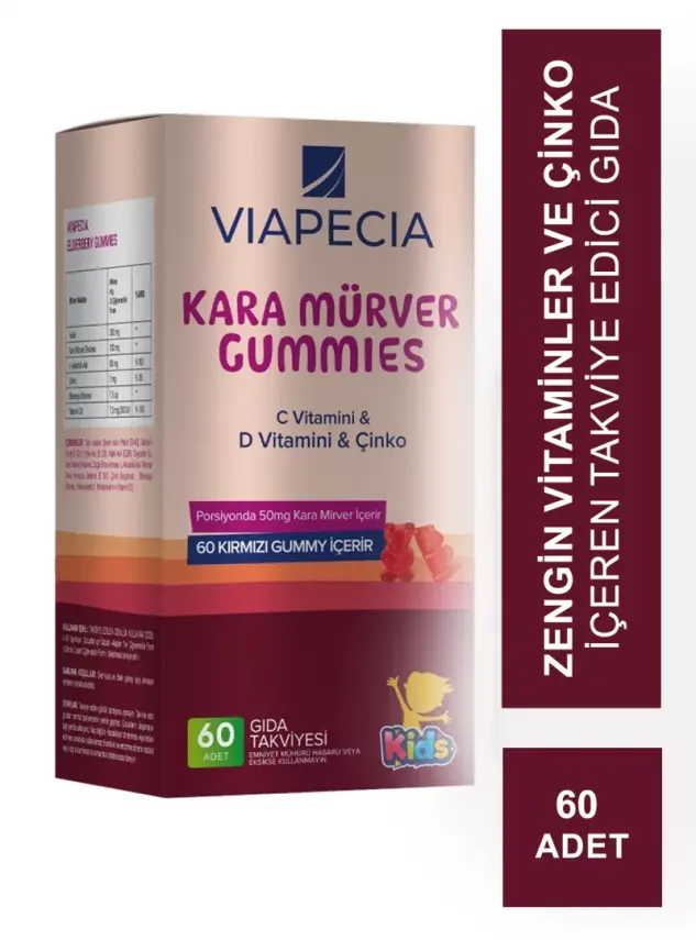 Viapecia Kids Kara Mürver Gummies 60 Adet - 1