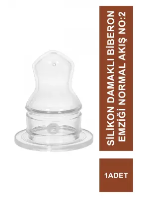 Wee Baby Silikon Damaklı Biberon Emziği Normal Akış No:2 823 - Wee Baby