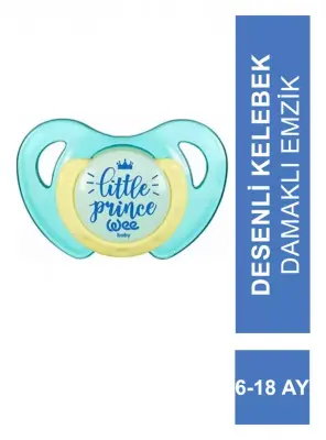 Wee Baby Desenli Kelebek Damaklı Emzik 6-18 Ay - 173 - - 2
