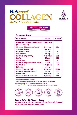 Wellcare Collagen Beauty Boost Plus Nar Aromalı 11,7gr x 30 Saşe - 2