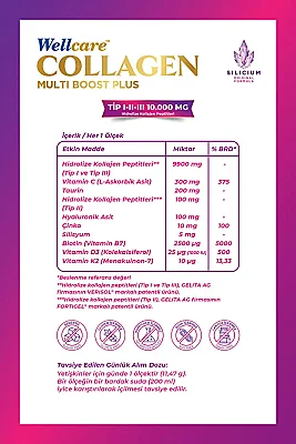 Wellcare Collagen Multi Boost Plus Toz Form - Nar Aromalı - 345gr - 2